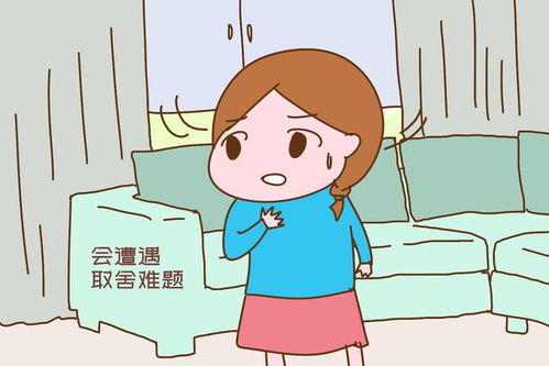 忧心忡忡是什么意思解释