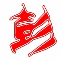 彭字怎么组词?