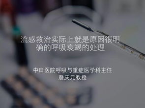 无法控制自己的情绪，无法控制大脑胡思乱想