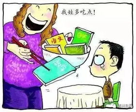 剥削的拼音怎么写