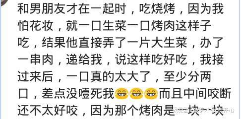 谜语:一点一点得知(打一字谜) – 猜谜语