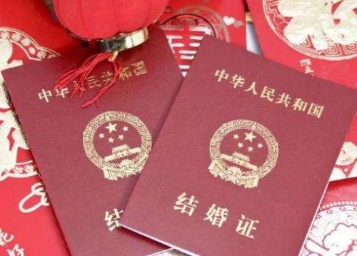 结婚年龄降至18周岁实行了吗，结婚年龄降至18周岁什么时候实行