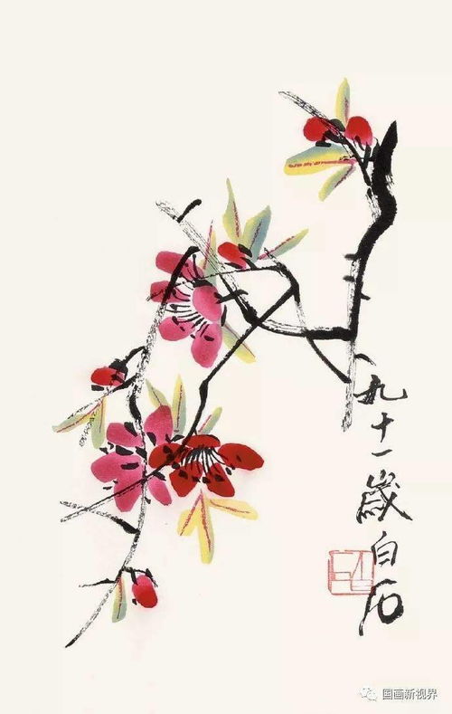七绝苏醒徐铉古诗拼音，七绝苏醒古诗翻译