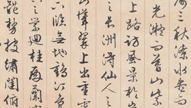 滕王阁序朗诵一等奖，滕王阁序朗诵方明