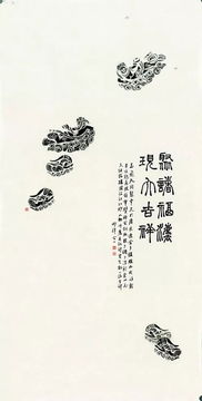 至正至善至美的意思，至善至美的意思 近义词