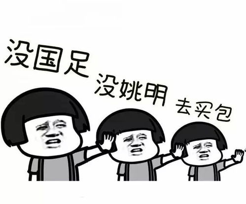 方能和就能的区别