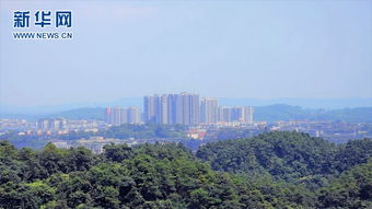 连界属于四川哪个市，连界足球竞训基地简介