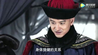 倨傲什么意思