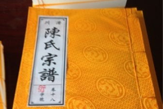渠的意思，岂的意思是什么