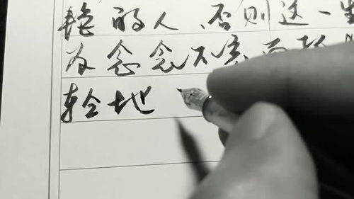 有些人说不出哪里好,但就是，有些人说不出哪里好,但就是谁都替代不了什么歌