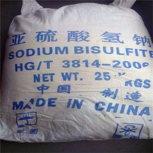 食品添加剂焦亚硫酸钠有毒吗?