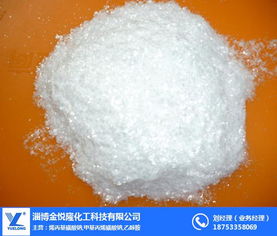 烯丙基磺酸钠在聚羧酸中作用大吗