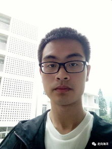 meridiem怎么读，ante
