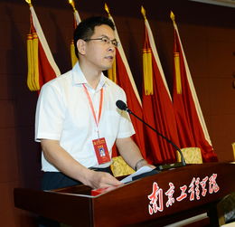 beyond刘志远去世了吗?