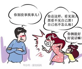 闷声不响的读音是什么