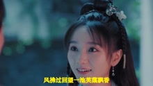 潜别离是什么意思，潜别离暗相思