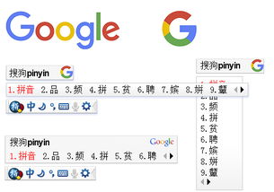 仿照的拼音怎么读音，仿照的拼音的拼音
