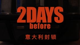 campaign是什么意思