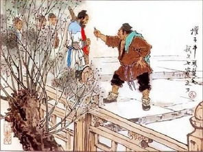 水浒传的好句摘抄大全，水浒传的好句摘抄10字