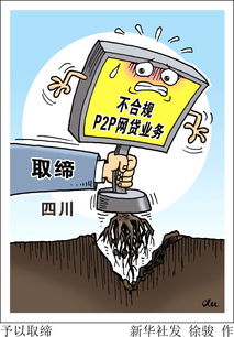 予以与给予的区别，予以批准