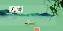 撒网读音是什么