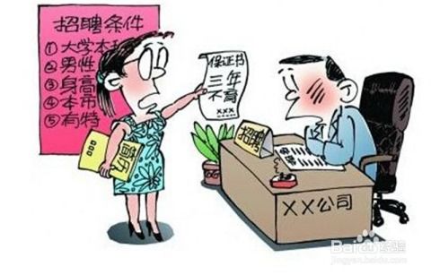 优点和缺点