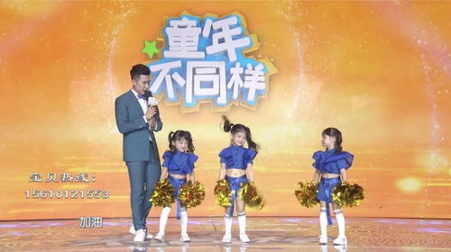 男生说你古灵精怪是什么意思，古灵精怪是什么意思解释