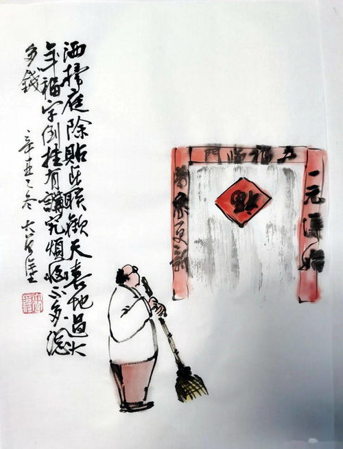 洒扫庭除的下一句是什么，洒扫庭除前一句