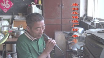 李保国个人资料简介，李宝国个人资料简介图片