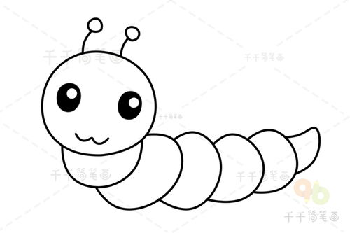 幼儿漂亮美术简笔画毛毛虫