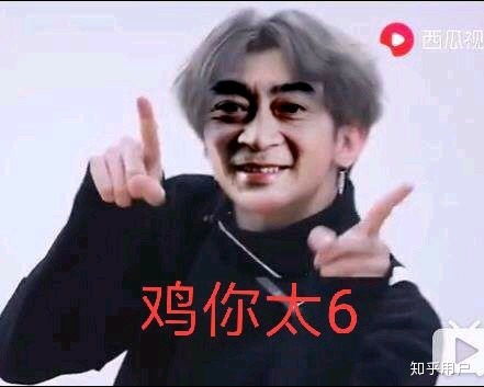 “坤”是什么意思?