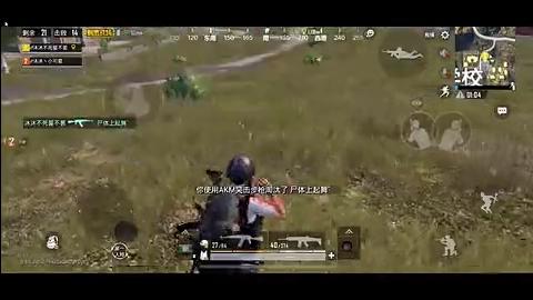 不战而屈人之兵下一句，兵不血刃形容什么