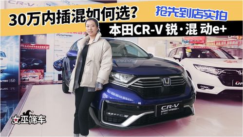 睿这个字,怎么念