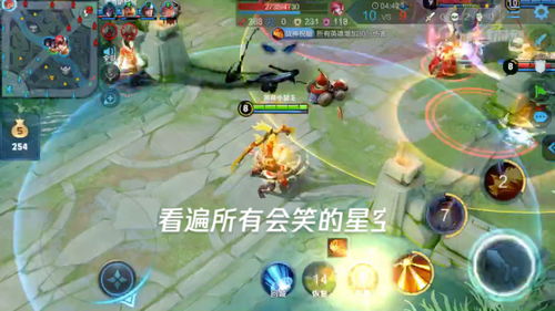 陪伴守护的意思，守护的意思是什么