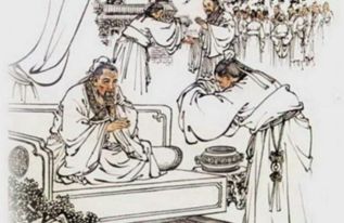 不拘于时学于余翻译