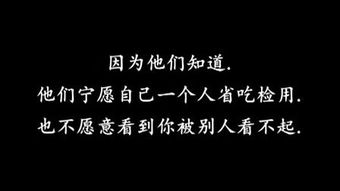 漠然的意思和造句，漠然 意思