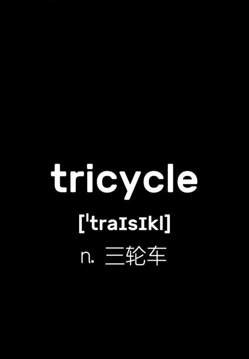 你好吗用英语怎么说