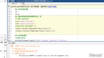 bp是什么意思游戏，bp是什么意思饭圈