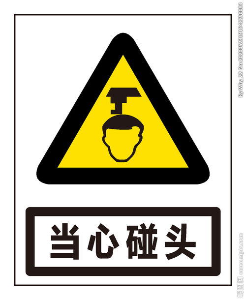 碰头的反义词_碰头的近义词_碰头的词语解释