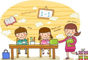 如何给小学生辅导英语，怎么辅导小学英语有效