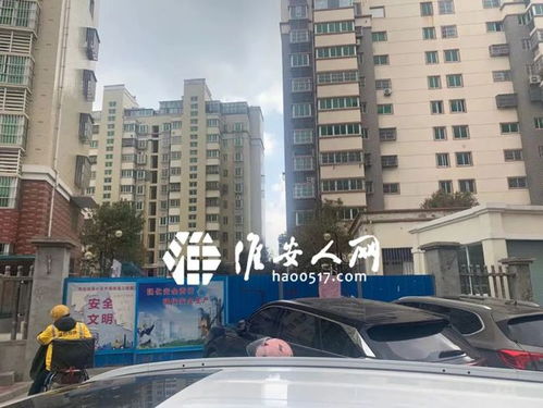 苑的拼音和意思