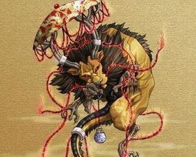 猰貐是什么意思