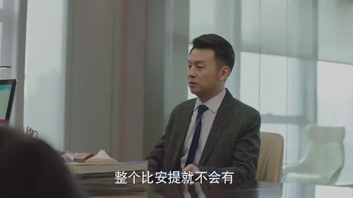 贺函是什么意思，贺函的扮演者叫啥名