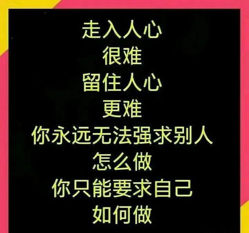 活着真好俄罗斯完整版歌曲，活着真好作文600字