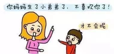 厌恶是什么意思