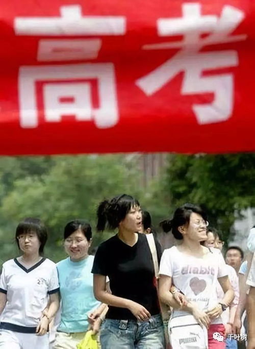 高考的图片适合做背景，高考的图片唯美