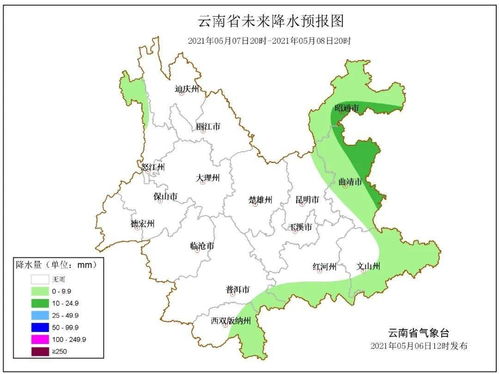 保山天气预报15天查询系统，保山天气预报隆阳区