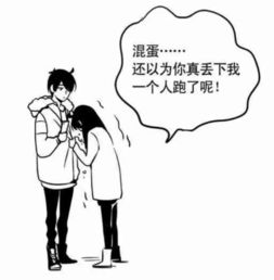 我的兴趣爱好作文