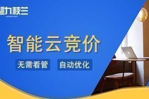 建军大业观后感200字简单，建军大业观后感200字免费复制