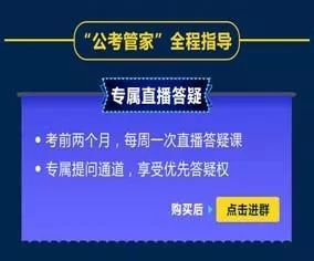 触类旁通四字成语解释
